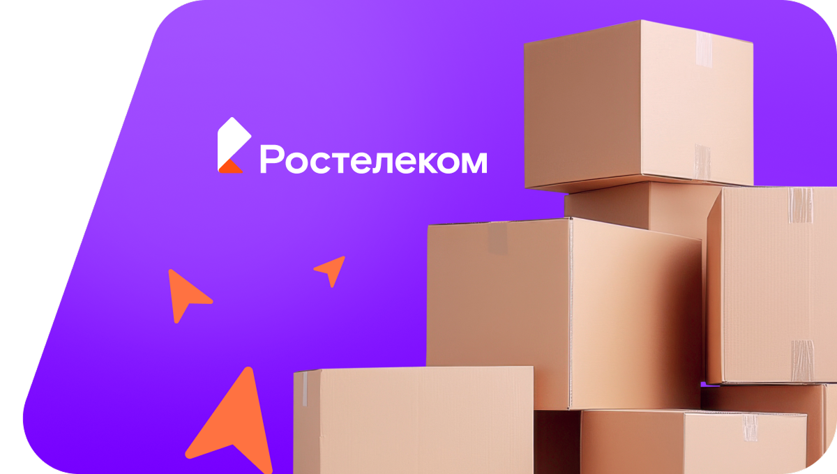 Переезд в новую квартирув деревня Малая Чепца (Удмуртская Республика)